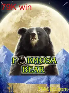 FormosaBear