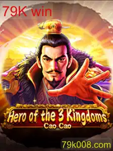 Heroofthe3KingdomsCaoCao