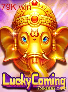 LuckyComing