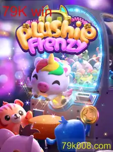 PlushieFrenzy